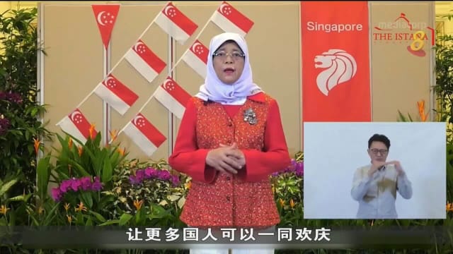 哈莉玛总统：社会凝聚力须靠国人努力才能维持