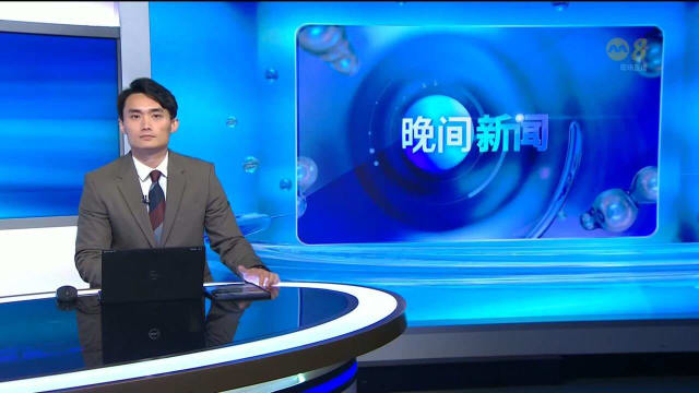 国会三读通过修正案赋予金管局更大调查权力