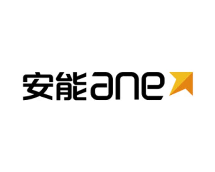Consortium Successfully Completes Privatization of ANE (Cayman) Inc. 
