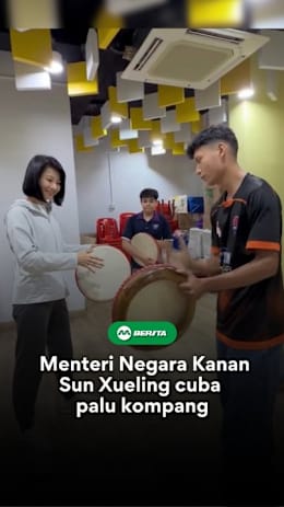 Bagaimana percubaan pertama Cik Sun Xueling bermain