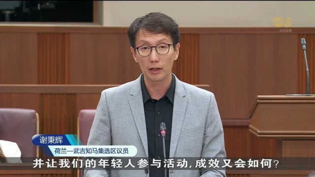 多名议员就心理健康援助及老龄化等议题提出看法