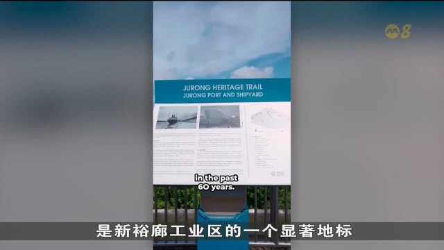 市建局拟保留达哥打弯旧组屋等五地建筑 延续本土建筑记忆