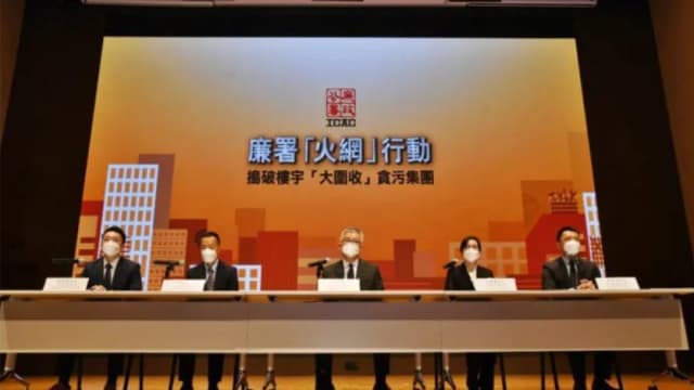 涉通过行贿取得大楼装修工程合约 港廉署逮捕49人