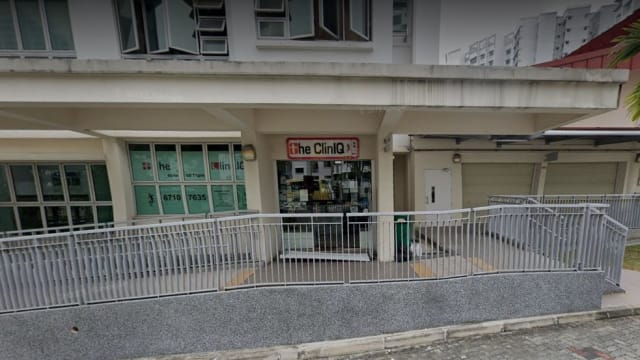 申请津贴多次违规 三巴旺诊所被终止参与CHAS计划