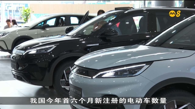 业内人士：电动车需求上升或推高拥车证价格
