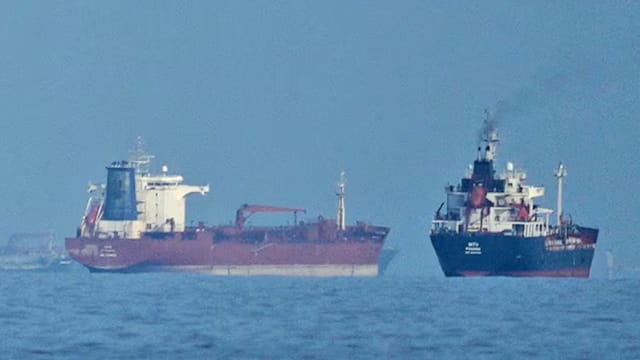 避开霍尔木兹海峡封锁 韩国运油船绕行红海安全通过