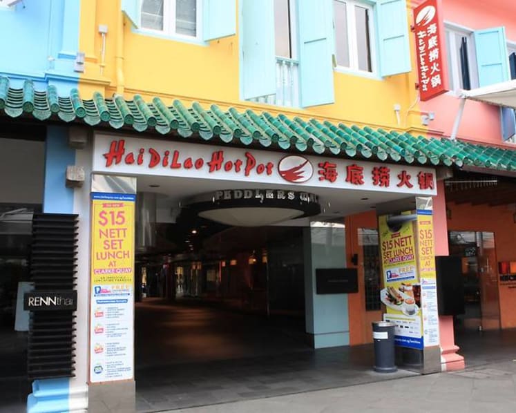 Man fined for smashing bowl on diner's face at Haidilao restaurant