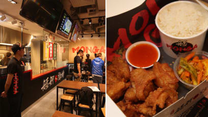 First Look At Monga’s New Dine-In Outlet With Fried ‘Hainanese Chicken Rice’
