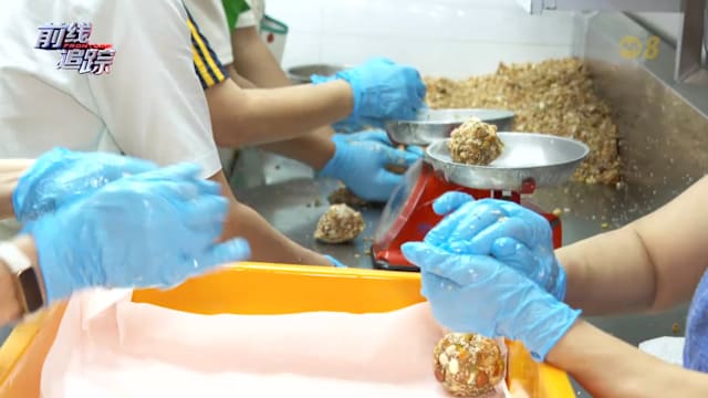 前线追踪 | 预告：月饼商家生意难做？