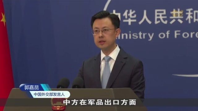 中方：若美以伊朗为由加税 将采取反制措施