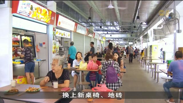 声音路小贩中心重开 有摊主申诉电流供应出问题