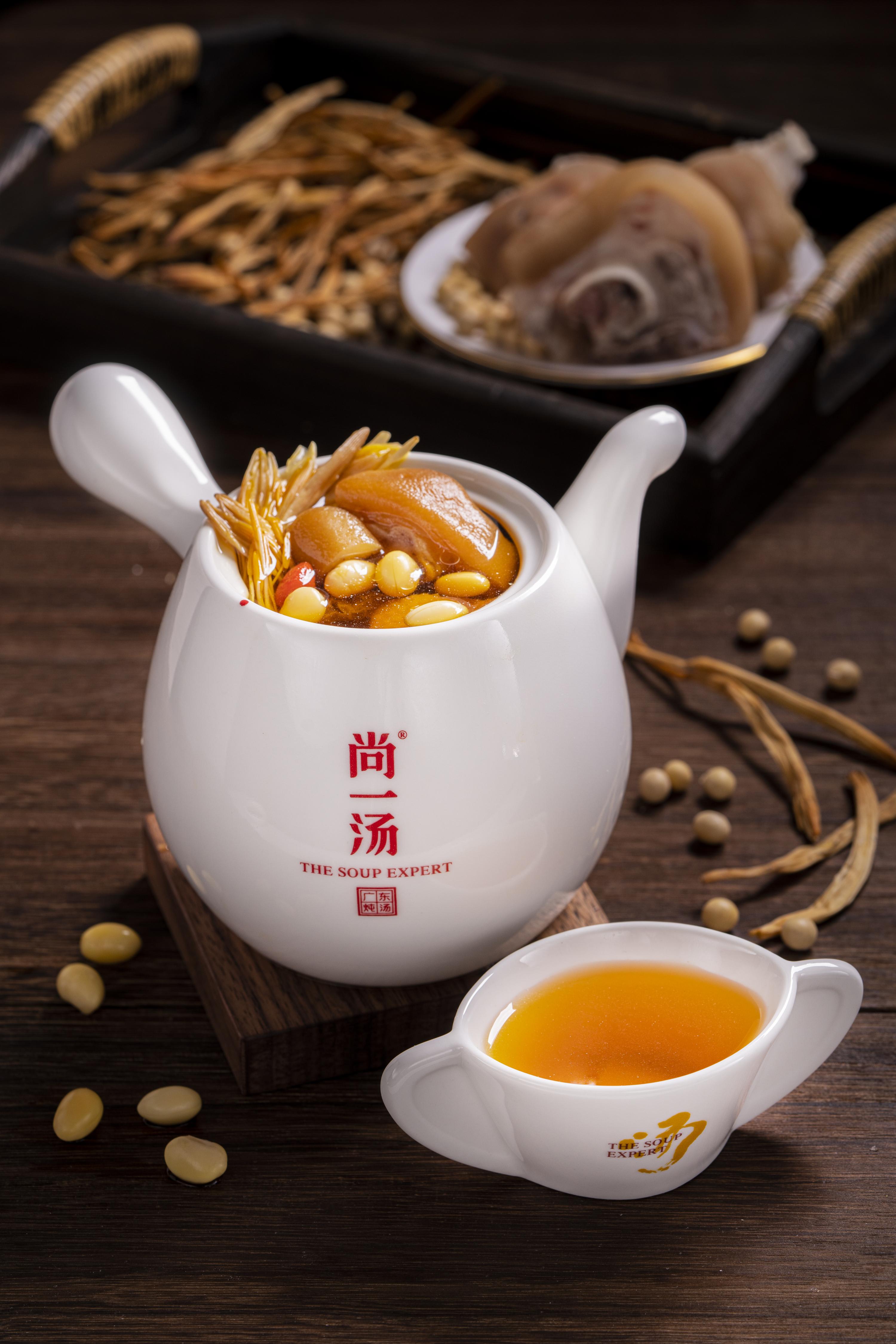 茶壶里喝炖汤？上海品牌“尚一汤”海外首店落户新达城，招牌炖汤每盅$9.90起！ - vibes by 8world