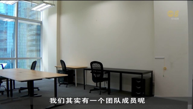 去年八成公司实行灵活工作制 专家：已成固定工作模式