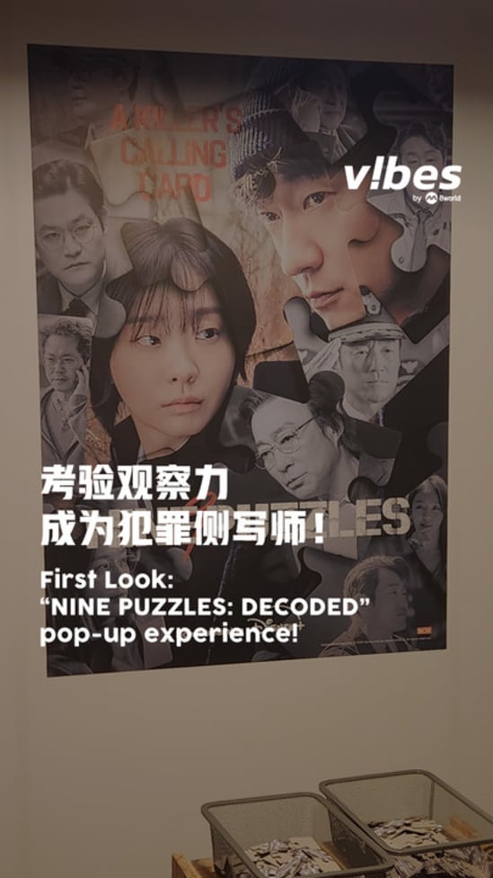 20250523_LS_Nine-Puzzles-Decoded