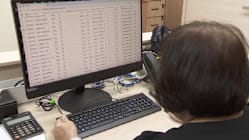 Related article image