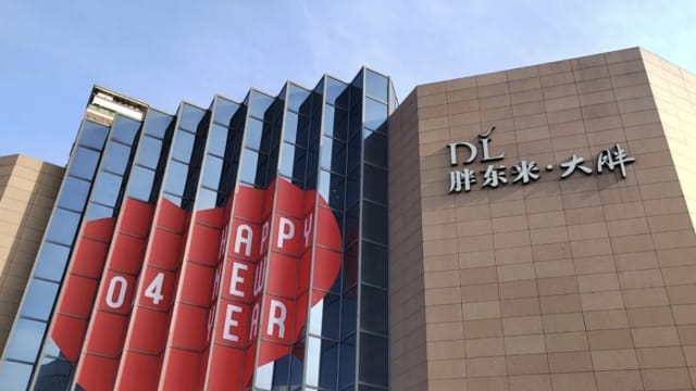 新增十天“不开心假” 中国超商：主管不能不批