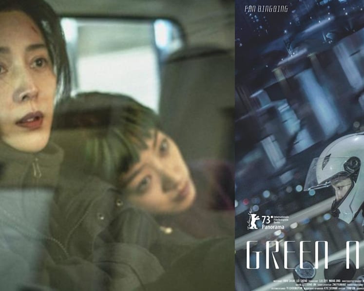 Fan Bingbing Stars In New Lesbian Movie With Itaewon Class Actress Lee Joo Young