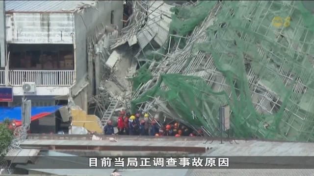 菲律宾北部建筑倒塌事故致四死 搜救行动暂停