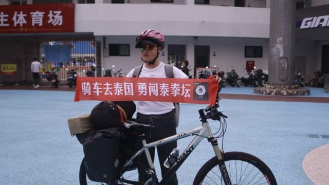 中国女子热爱泰拳成痴 骑4000公里到泰国拜师