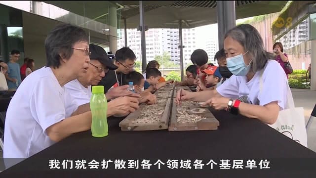 口试练习：三巴旺举办世界地球日活动