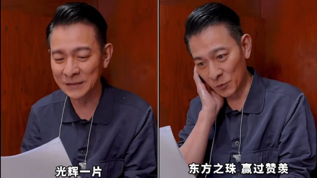 见刘德华两鬓斑白　网民现两种反应