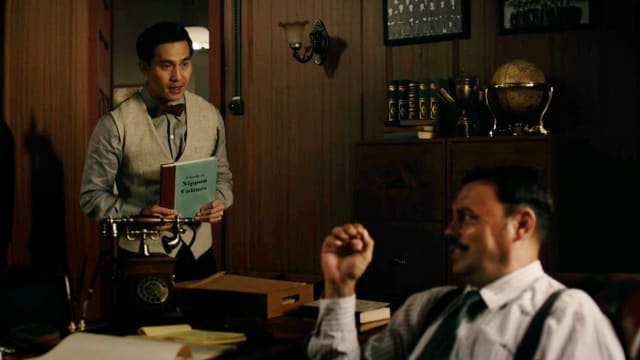 还我家园（第7集）：Dennis揭穿中村假身份