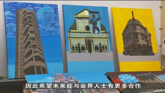 彩虹中心办艺术展 为低收入家庭特需学生筹款