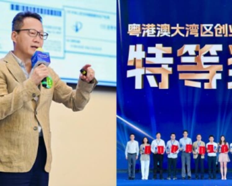 Immuno Cure wins Grand Prize at the National GBA Entrepreneurship Competition