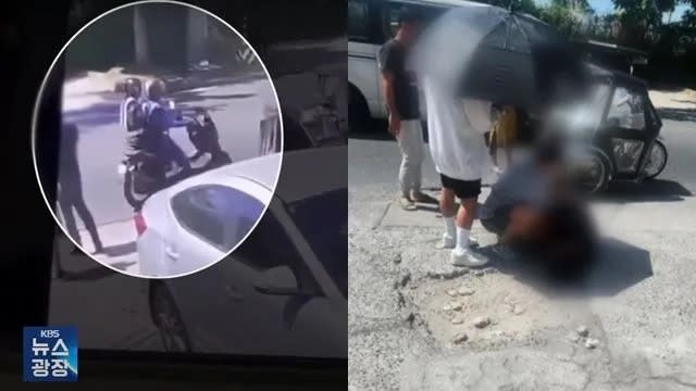 韩国男子游菲律宾遇抢劫 奋力抗匪惨遭开枪击毙