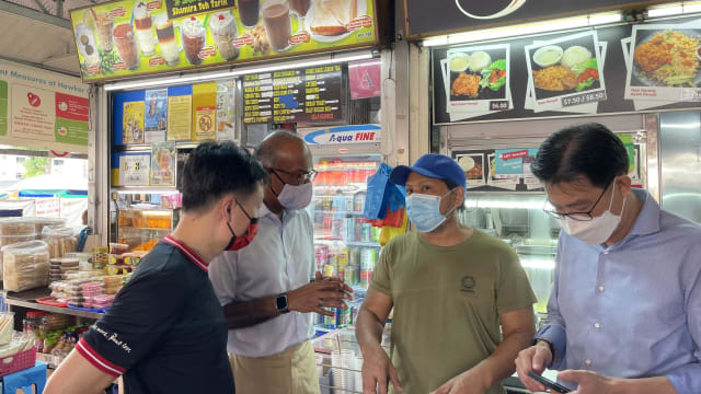 理解问答：小贩中心认养计划