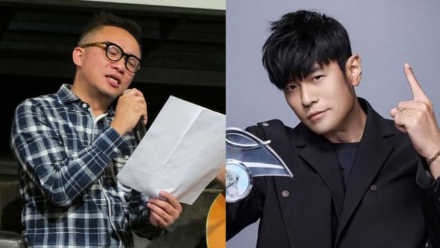 “为了一件事”，许常德要送出周杰伦演唱会门票！