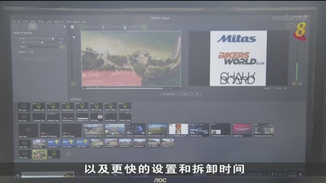 本地首次通过5G直播户外运动赛事