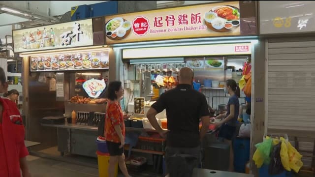 创下全岛最高纪录！马林百列熟食中心摊位竞标价破万