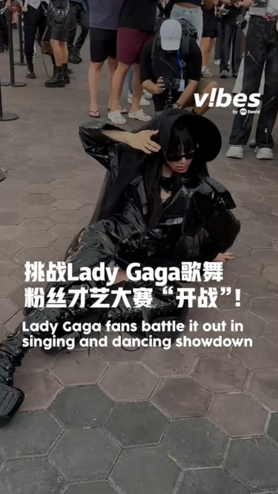 20250518_ent_fans-showdown-lady-gaga