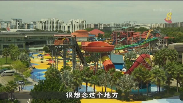 过去两年用为隔离设施的度假屋已重新营业