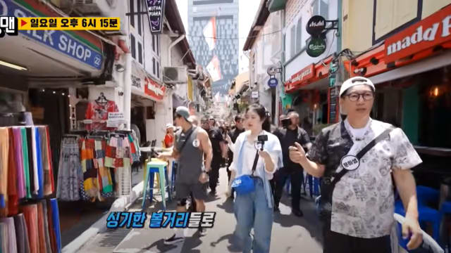 “Running Man”团队来狮城取景　除了老巴刹还访哈芝街、动物园，足部按摩被折磨！