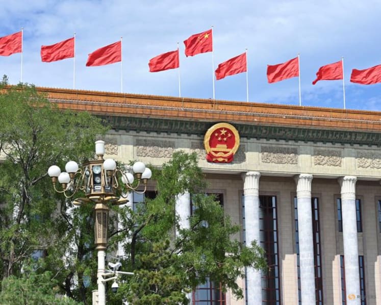 Xi Jinping's anti-corruption campaign nets record number of 'tigers' in 2024