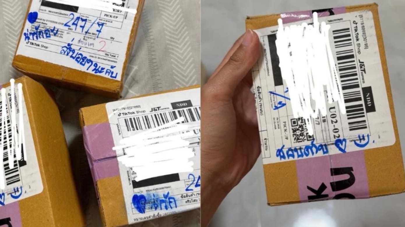 包裹被写“我喜欢你” 泰女指遭快递员骚扰- 8world