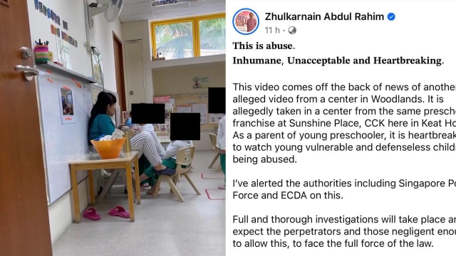 蔡厝港学前教育中心涉虐童 议员：不可接受