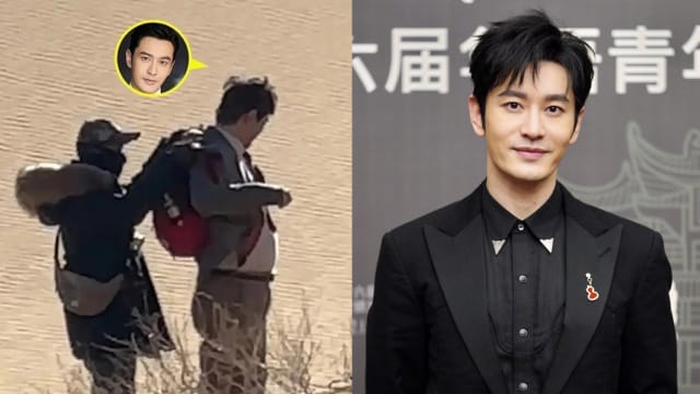 为戏增肥10kg　黄晓明大肚腩模样惊呆网友