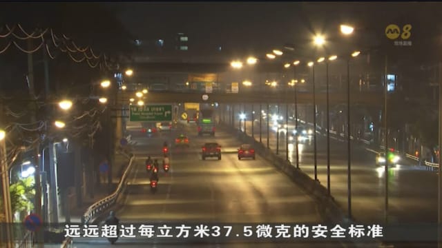泰国曼谷受烟霾影响 47区PM2.5浓度达不健康水平
