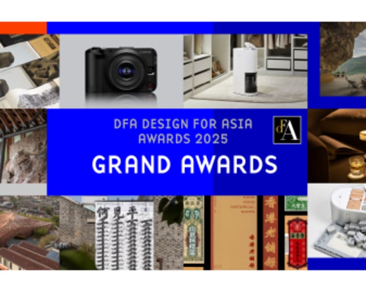 DFA Design for Asia Awards 2025 Unveiled Gathering Design Intelligence for Asia with Revolutionary Global Vision