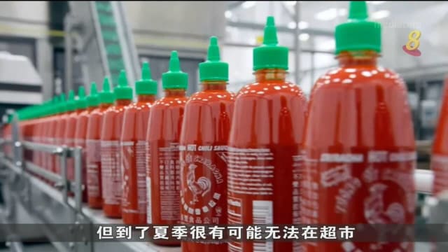 全球供应链紧张导致美国一款拉差辣椒酱短缺