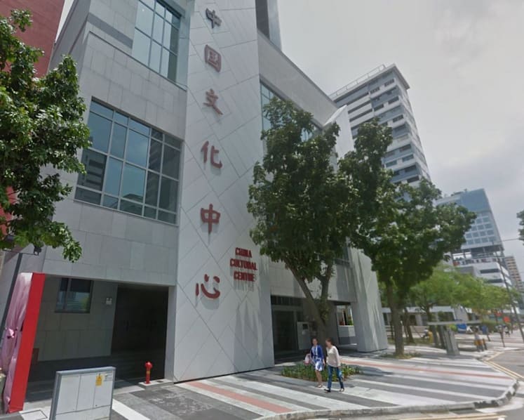 A tale of two Chinese cultural centres