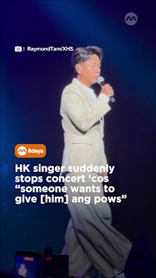 Priorities 💯 #8dayssg #8dayssgasianent #funny #fyp #trending