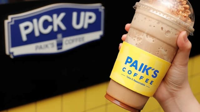 #sgdeals 韩综《生意天才白社长》首播　Paik's Coffee请你喝免费咖啡！