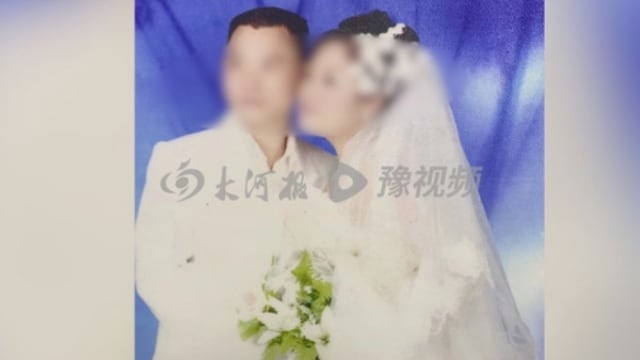 安徽男子杀妻埋尸建楼“镇压” 娘家追凶15年终破案