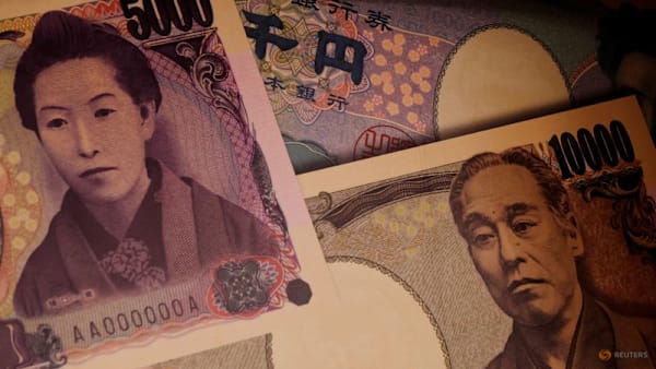 Yen falls may prod BOJ to hike rates in October, ex-central bank executive says