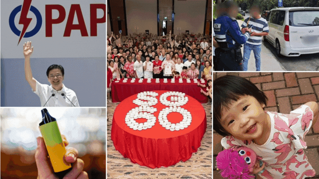 回顾2025：变革与考验 新加坡这一年的十大要闻