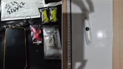 Remaja perempuan 13 tahun disiasat kerana hisap vape di luar Mahkamah Negara